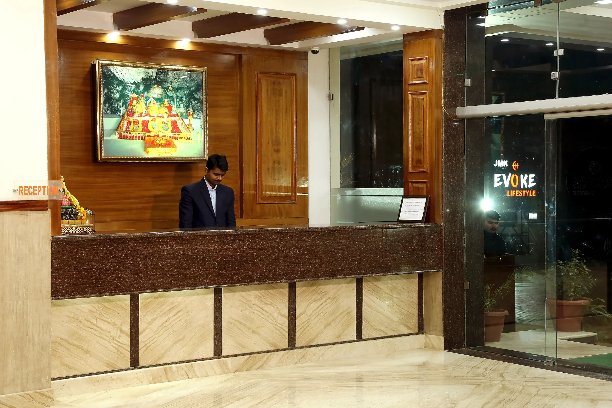 reception